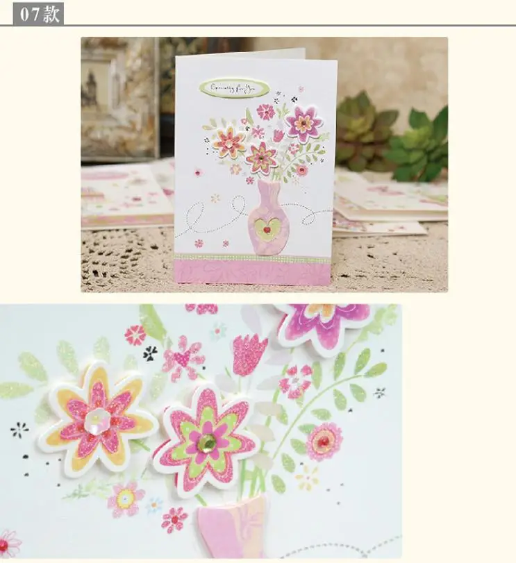 360截图20200909154135749