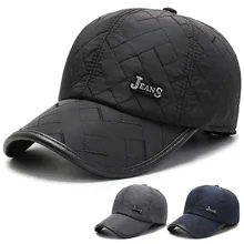 Осень и зима Новая повседневная спортивная бейсболка для улицы ветрозащитная холодная шляпа плюс бархатные толстые теплые шапки