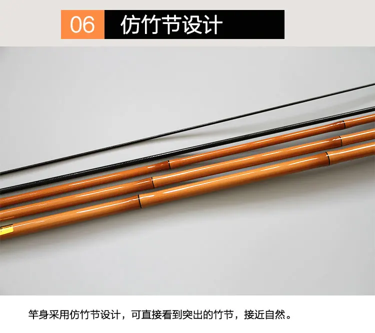 Bamboo design RYOBI 37 tone super-light Inserting rod carp fishing rod Parallel extension insert Section by section fishing rod