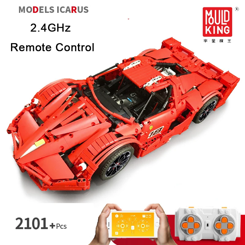 

DHL Motor Function Car The FXX Sport Speed Racing Car Technic Car 1:8 App Rc Remote Control Legoingly Building Blocks Toys