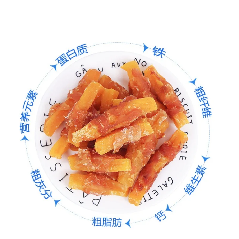 Закуски для собак, корм для домашних животных, свежая курица, скрученный сладкий картофель, корм для собак, для щенков, жевательная, чистая, для обучения чистке зубов, награда, закуска, сохраняет здоровье