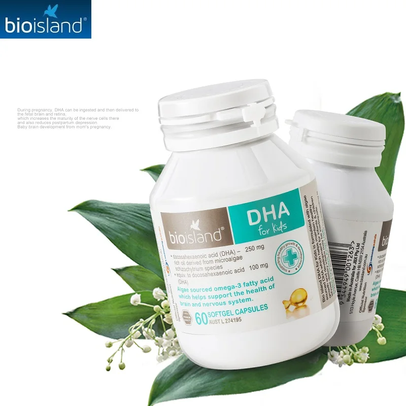 BioIsland здоровая DHA 60 капсулы для детей Omega 3 с маслом из морских водорослей
