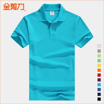 

Short-sleeved men's hip-hop European and American street trend students 2020 new cotton loose round neck solid color t-shirt mal
