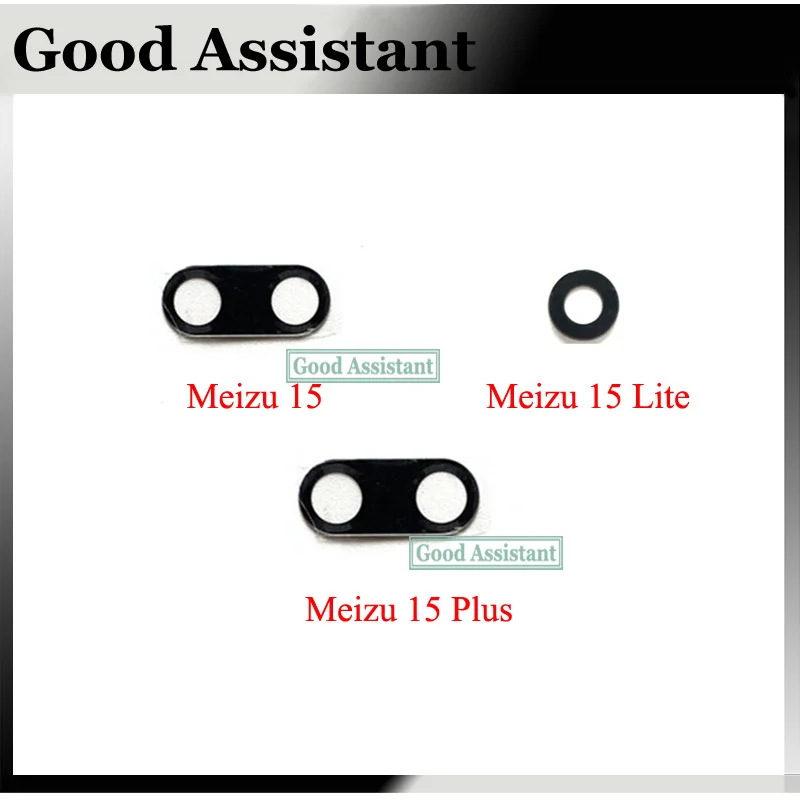 Для Meizu 15 M881Q Plus M891Q Lite задняя камера стеклянная крышка объектива Рамка замена