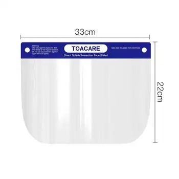 

Professional Anti-Fog Dustproof Full Face Protection Clear Plastic Protection Face+Shield Transparent Protective Face Shield