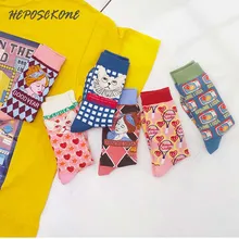 [HEPOSCKONE] продукт колледж Стиль Красочные личности женские носки счастье хлопок животных носки со смешным рисунком Skarpetki