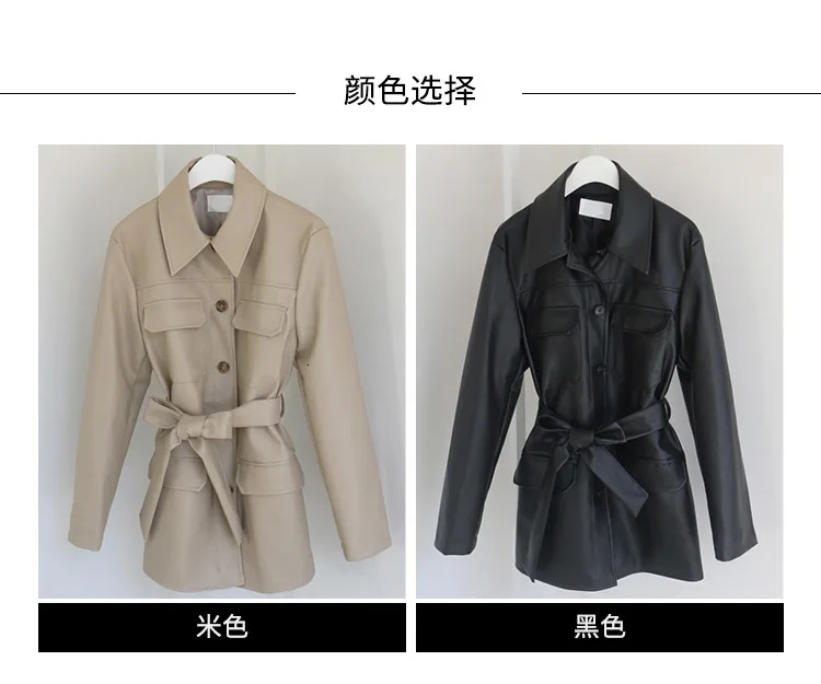 WOMENGAGA Leather Clothing Woman Autumn Long Fund Single Row Buckle Chalaza Pocket Locomotive Leisure Time Slim Coat ZX340