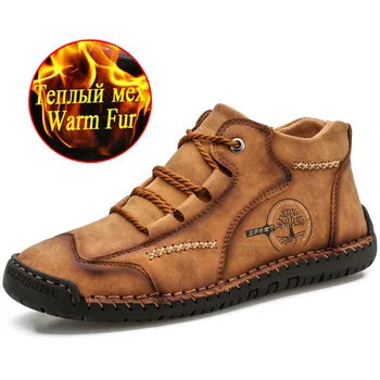 

Men's Winter Boots Warm Fur Men's Snow Boots Leather Waterproof Men's Motorcycle Boots Fashion Outdoor Men's Ankle Boots shoes