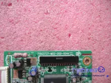 Philips/PHILIPS 202E 202EL2 715G3737 