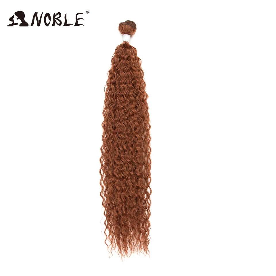 Noble Kinky Curly Ombre hair bundles Synthetic hair  Super Long Curl 1 Pcs 28