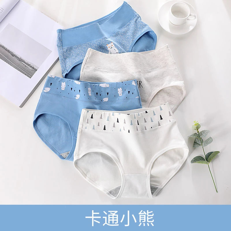 4pcs Women Panties Sexy Cotton Underwear Girls Cute Pink Cartoon Strawberry Printed Intimate Briefs Lady Breathable Underpants - Цвет: 18