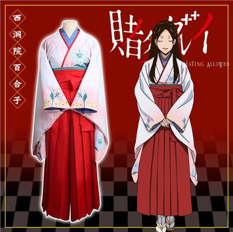 

Kakegurui Cos Yuriko Nishinotoin Cosplay Anime Game Man Woman Cosplay Kimono Fashion Costumel Set Jacket+Outer+Trousers+Girdle