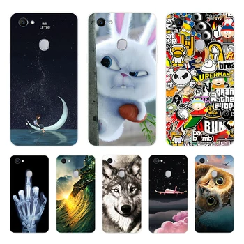 

For OPPO F7 Case Silicone Soft TPU WOLF Back cover For OPPO F7 Cover Animal Cute Phone Cases For OppoF7 F 7 Covers Coque