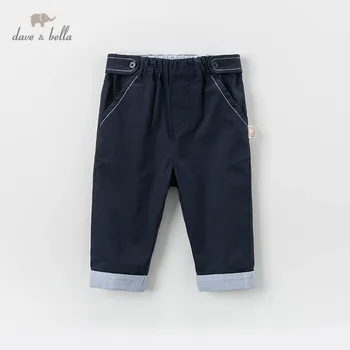 

DBS12685 dave bella spring autumn baby boy fashion pants children full length solid pants infant toddler trousers