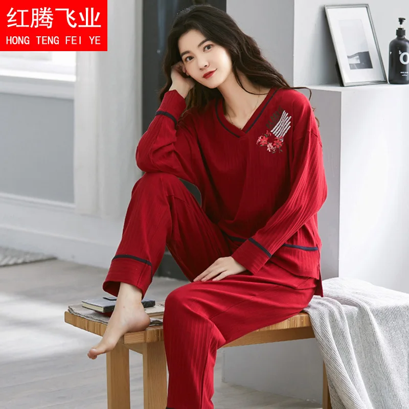 

New Long-Sleeved Pajamas Women Autumn Sweet Jacquard Women's Home Service Suit 18 [Live]]