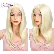 Natifah, шелковистые прямые синтетические парики на кружеве, светлые волосы на кружеве, средняя часть, Термостойкое волокно для черных женщин, парик для косплея