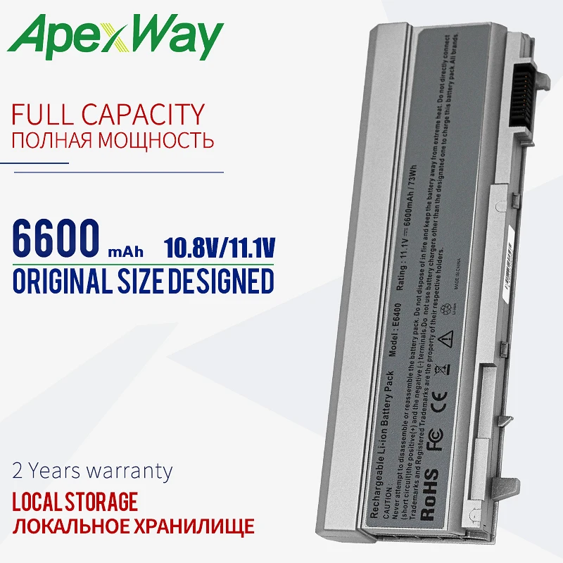 11.1V 6600mAh 9 cells Battery For Dell Latitude E6400 E6410 E6500 E6510 M2400 M4400 M4500 E8400 1M215 C719R W0X4F PT434 | Компьютеры и