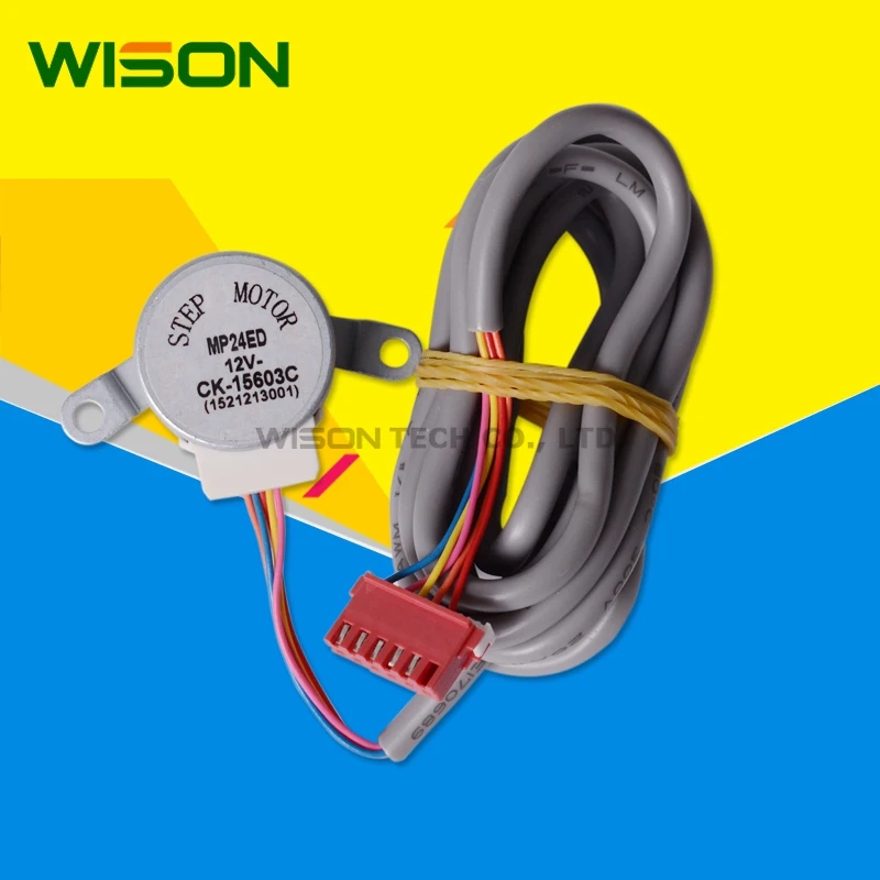 MP35CC 1521240302 MP35CF MP24ED MP24FA Кондиционер шаговый двигатель синхронный двигатель