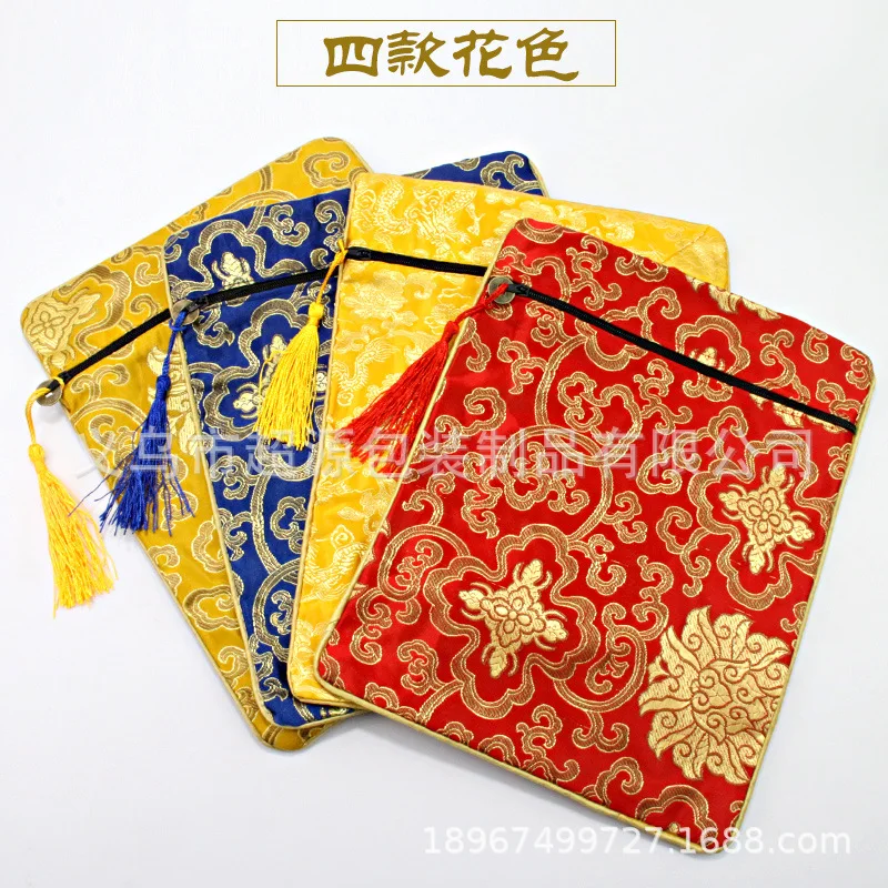 

Bag by Cloth Double Layer Upscale by Bag Silk Fabrics Dragon Design Cloth Copied by Pencil Case Sacred BoY Bag Confucian Classic