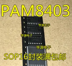 20 шт. Новый PAM8403 3 Вт * 2 без фильтра стерео D аудио усилитель IC SMD SOP16 чип