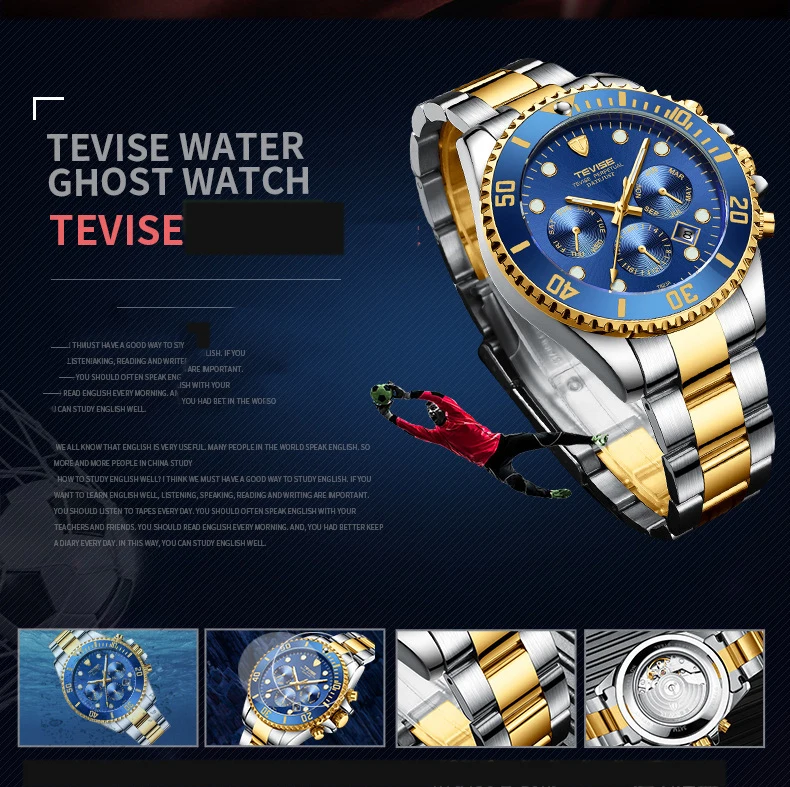 Tevise автоматические механические часы мужские спортивные часы люксовый бренд водонепроницаемые наручные часы для дайвинга Relogio Masculino подарочная коробка