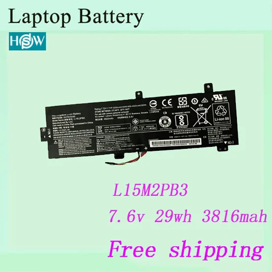 Горячая Распродажа Черный Блокнот Батарея для lenovo L15L2PB4 L15L2PB5 L15M2PB5 L15C2PB5 L15M2PB3