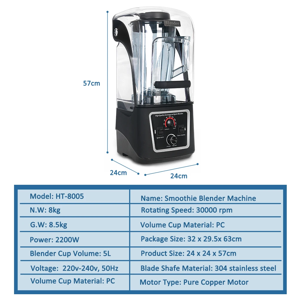 ITOP Professional Power Blender 5L Large Capacity 2200W Smoothie Blender Fruit Juicer 30000RPM With 304 Stainless Blade HT-8005