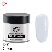 Dip порошок прозрачный Французский белый натуральный розовый 10 г без лампы легкий сухой градиент французский натуральный цвет голографический блеск порошки салон