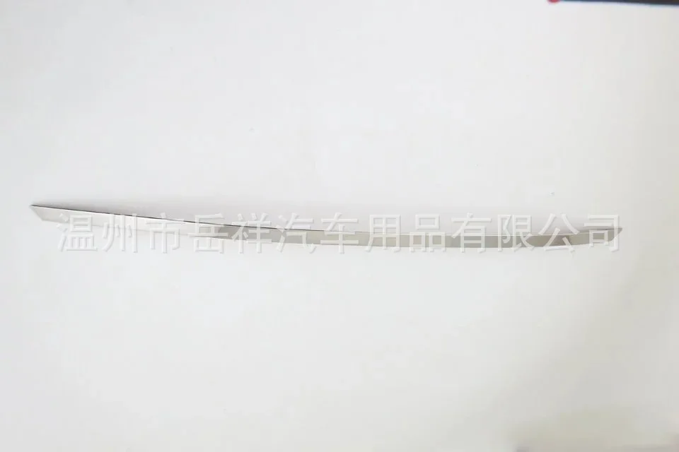 

Audi New Q7 Tailgate Civic Q7 Only Modified Trunk Trim Decorative Paster Plastic Electroplated