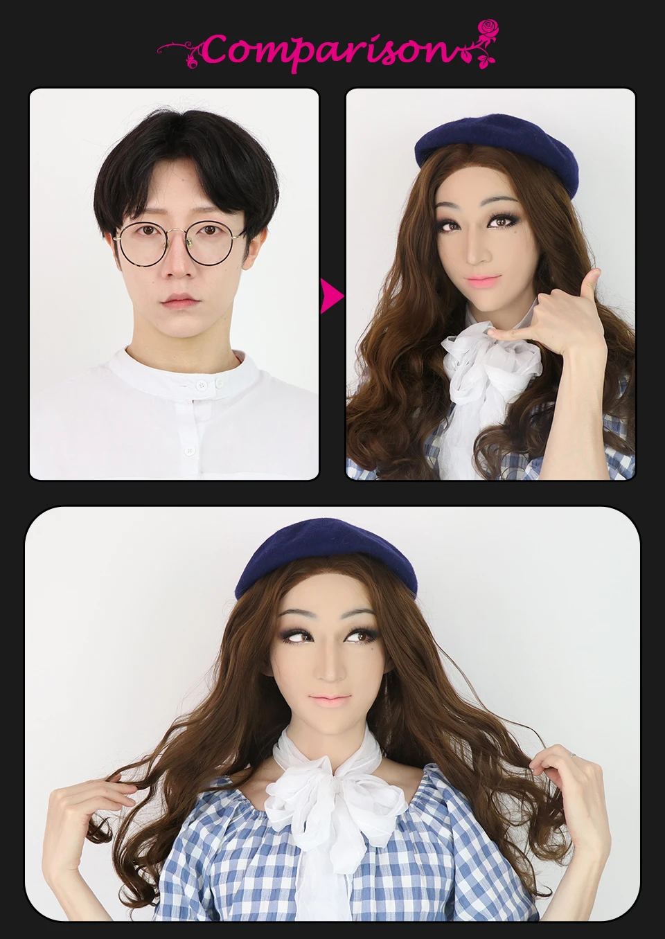 小杨面具优化_10