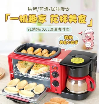 

Multi-functional Three In One Breakfast Machine Mini Electric Oven Coffee Toaster Oven Coffee Maker Toaster Toaster Oven 220V