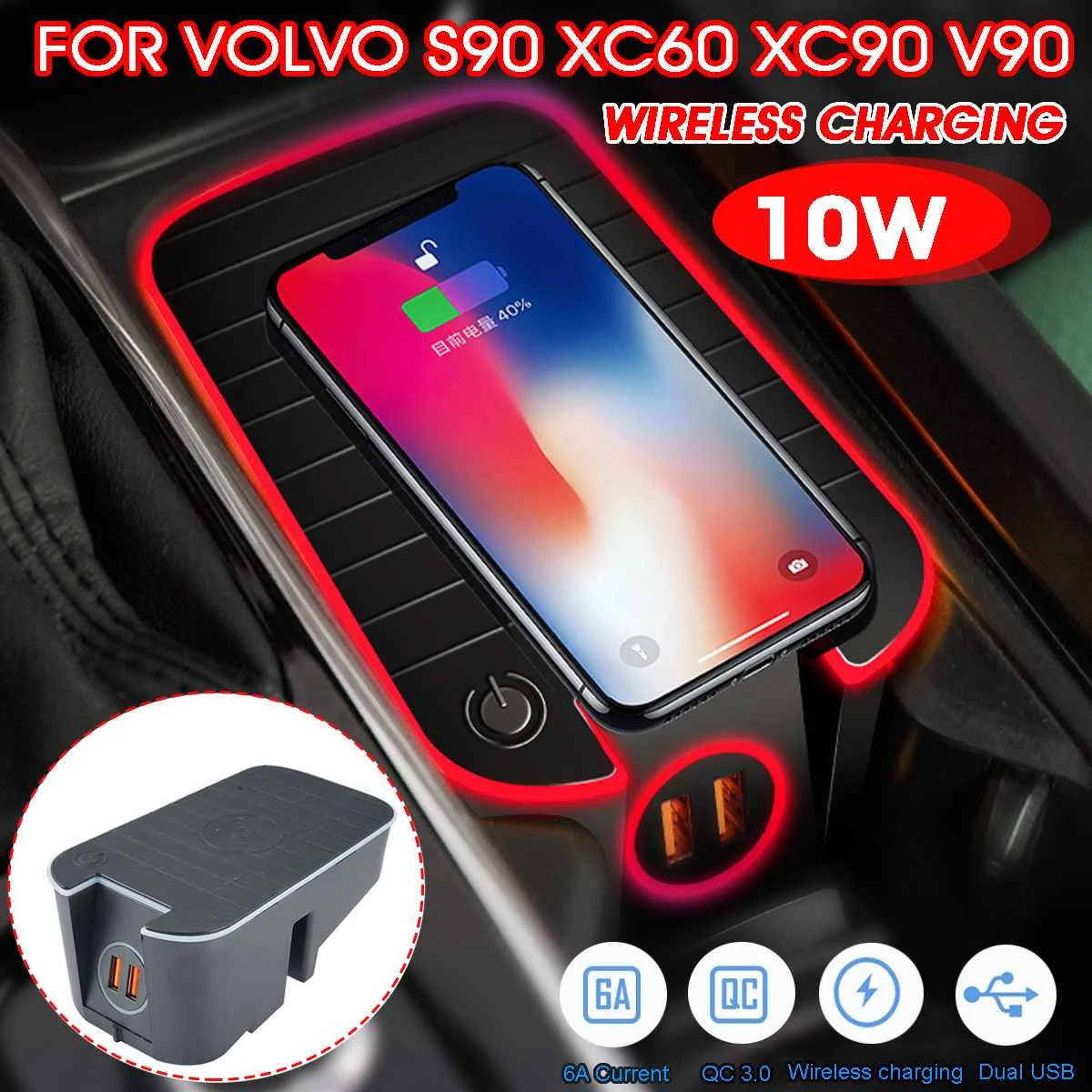 

LEORY For Volvo S90 XC60 XC90 V90 Wireless Car Charger QC3.0 10W QI Car Phone Charger Fast Charging Dual USB Charging Bracket