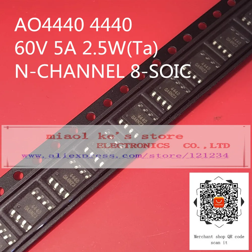 AO4440_副本_副本