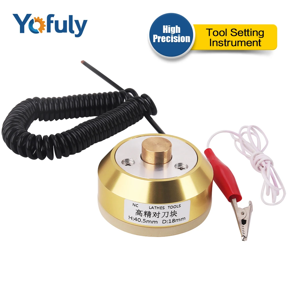 CNC engraving machine automatically sets the tool spindle setting tool Z-axis sensor high-precision setting instrument