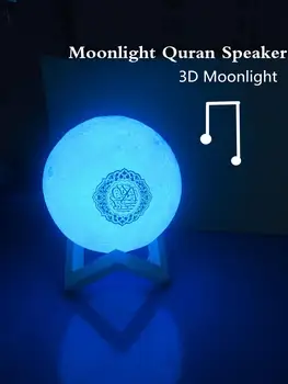 

7 Color Wireless Quran Bluetooth Speakers Colorful Remote Control Small Moonlight LED Night Light Moon Lamp Quran Muslim Speaker