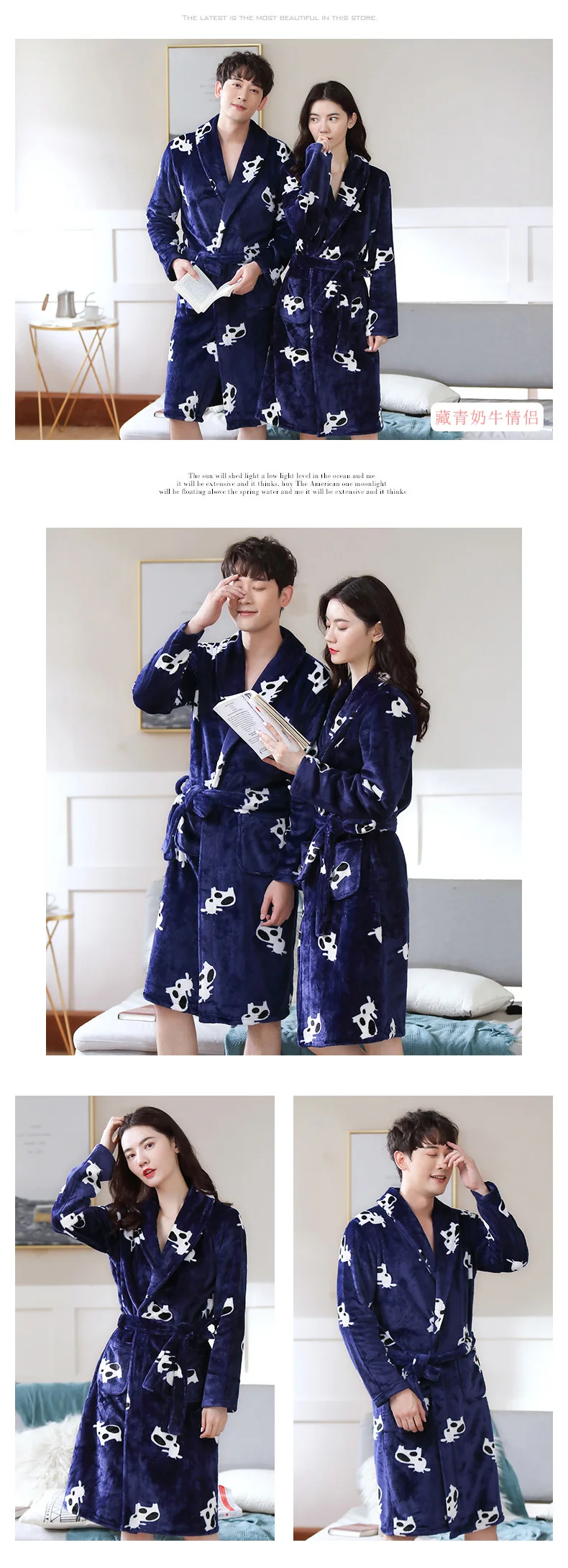 2020 Men Flannel Robe Male Thick Solid Dressing Gown Plus Size Belted Bathrobe Winter Long Robe Mens Bath Robe checkered pajama pants