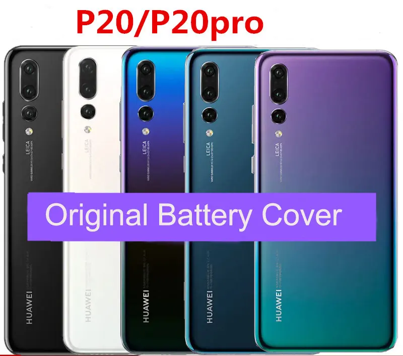 Для huawei P20 стеклянный задний корпус для huawei P20 Pro батарея задняя крышка заднего стекла запасной чехол запасные части