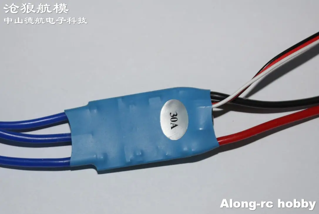 

Запасные части для радиоуправляемых моделей самолетов-2 шт., модель HW30A Brushless ESC 30A 2-3S ESC для РУ самолета, запчасти для хобби самолетов