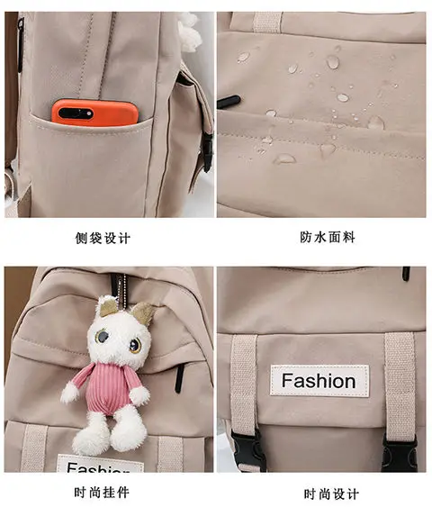 ヴ ィ ッ セ ルschoolbag в студенческом стиле; в Корейском стиле средней школы Студенческая школьный отель хазбин