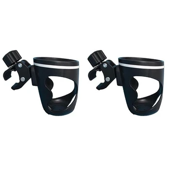 

2 Pcs Stroller Beverage Racks, 360-Degree Rotating Bicycle, Universal Cup Holder for Wheelchairs and Strollers