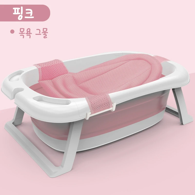 package3-pink Складная Ванна для детей, лежащая электронная температура, универсальный банный бочонок, большой размер, принадлежности для новорожденных, Детская ванна - Цвет: package3-pink