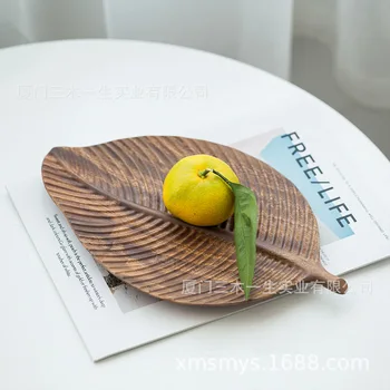 

Wooden Snake Tray For Afternoon Tea Dishes Hotel Office Table Decor Creative Leaf Shape Tableware Dessert Sushi Plates LA199