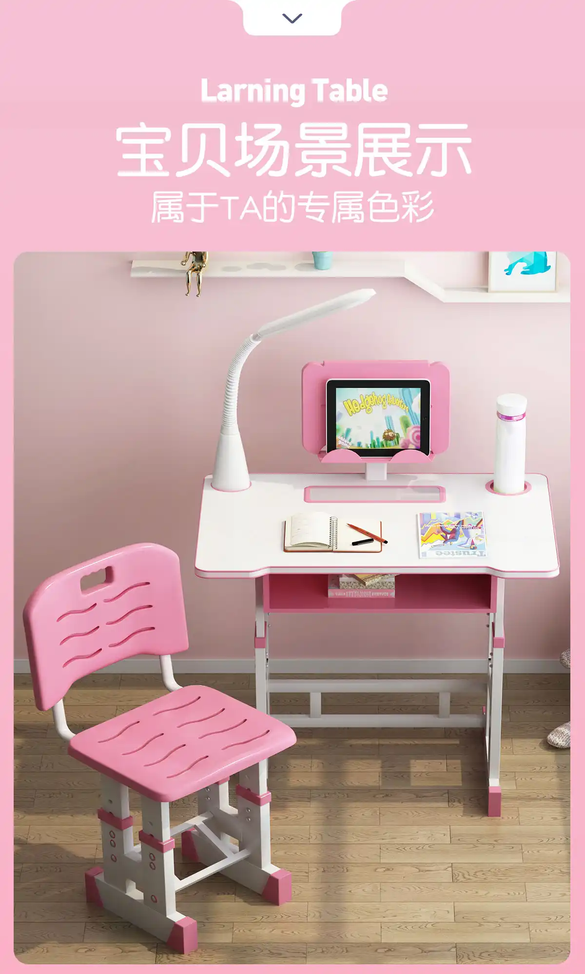 girls desk