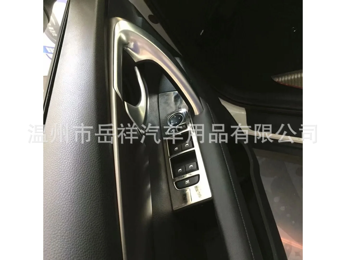 19-Chang 'An CS35PLUS последний ряд воздуха выход CS35PLUS только модифицированный последний ряд воздуха выход