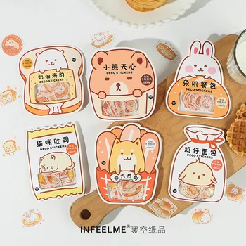 

40pcs Animal Bread Cute Japanese Stickers Pack Kawaii Cartoon Sticker Set For Planner Journals Diary Scrapbooks Calendars Album