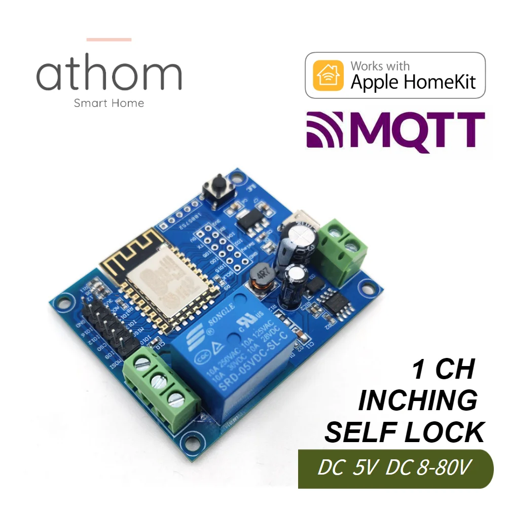 Релейный модуль ATHOM Homekit и MQTT Wi-Fi переключатель с автоблокировкой управление