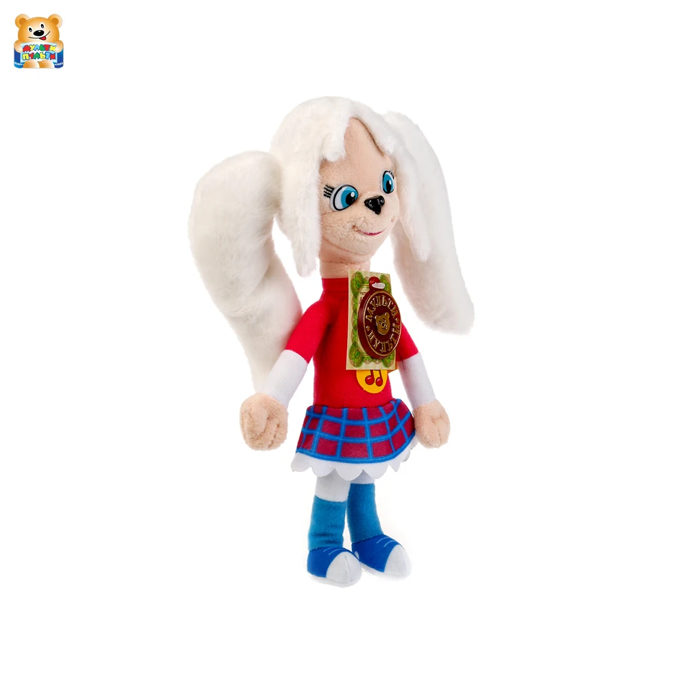 Игрушка мягкая Мульти пульти Роза из мультфильма Барбоскины русская озвучка 25см