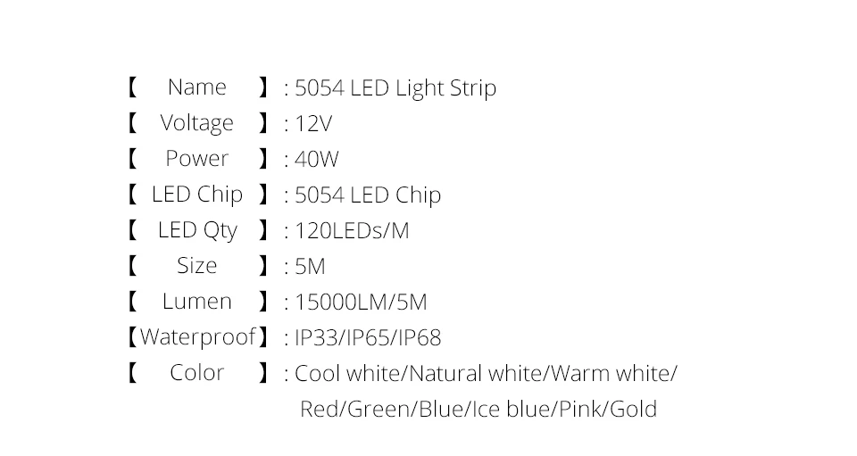 Светодиодный светильник, диодный светодиодный светильник, лента с подсветкой, 12 В, 5 м, 600 светодиодный, 5054, IP68, водонепроницаемый, белый, теплый, белый, красочный, домашний декор, светильник ing