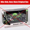 1:12 Scale 2013 Kawasaki Ninja 250R SE 300 6 1:12 Scale 2013 Kawasaki Ninja 250R SE 300 6