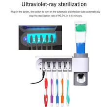 3in1 antibactérien UV porte-brosse à dents distributeur automatique de dentifrice stériliser maison nettoyant stériliser salle de bain accessoires ensemble